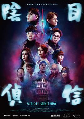 韩国贱男
